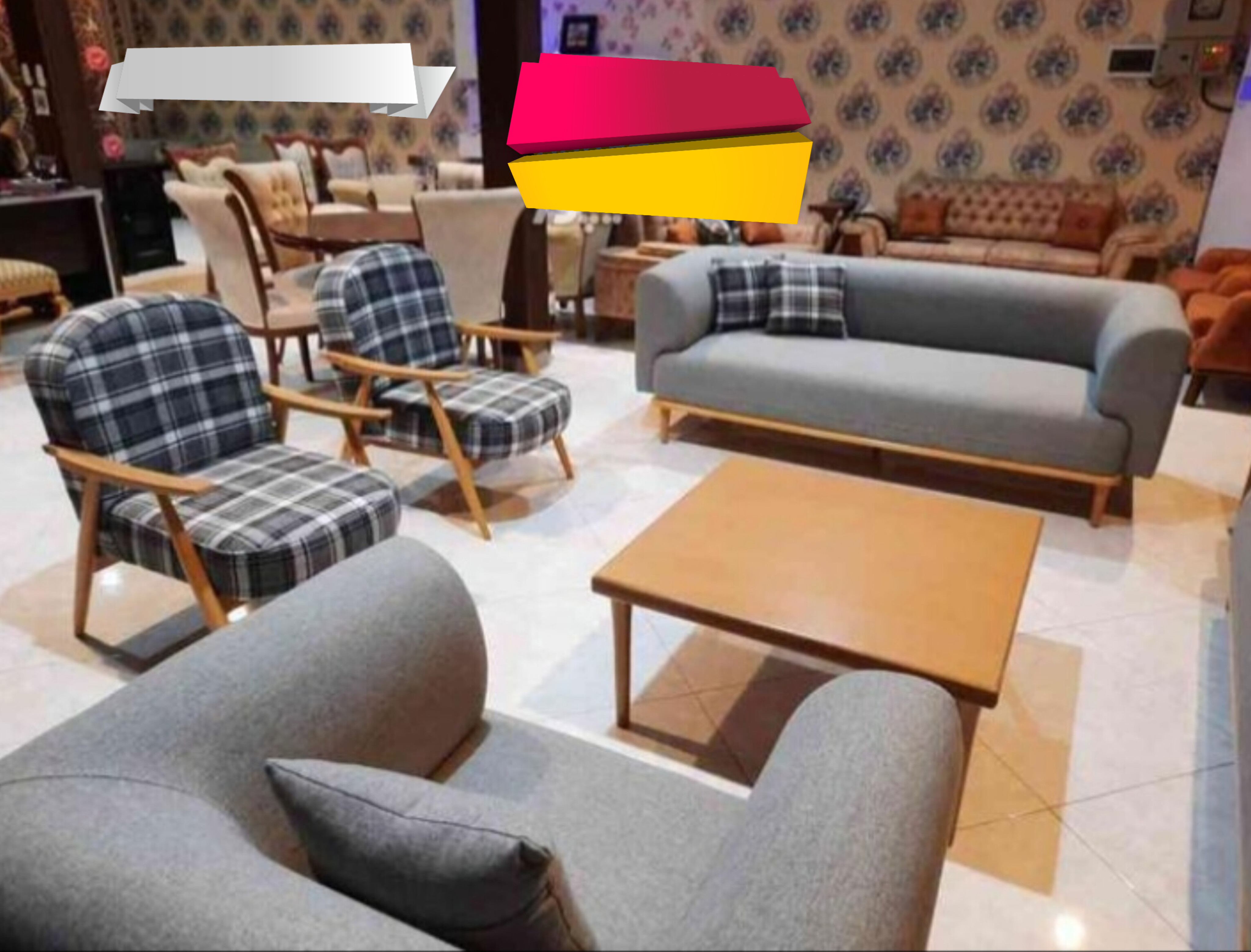 مبل راحتی کاپر