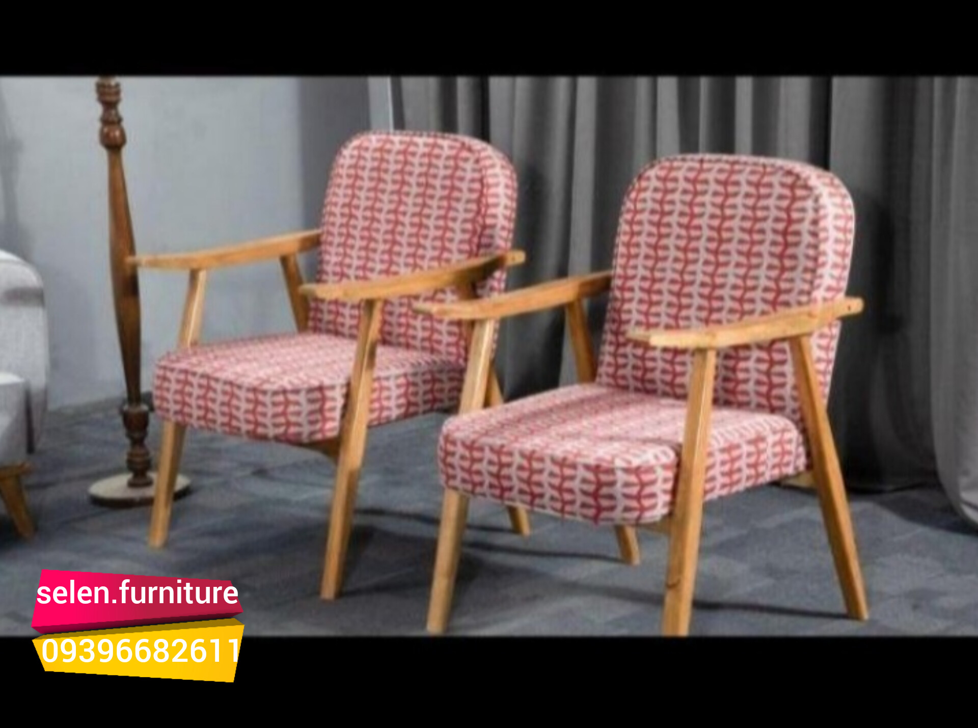 مبل راحتی کاپر