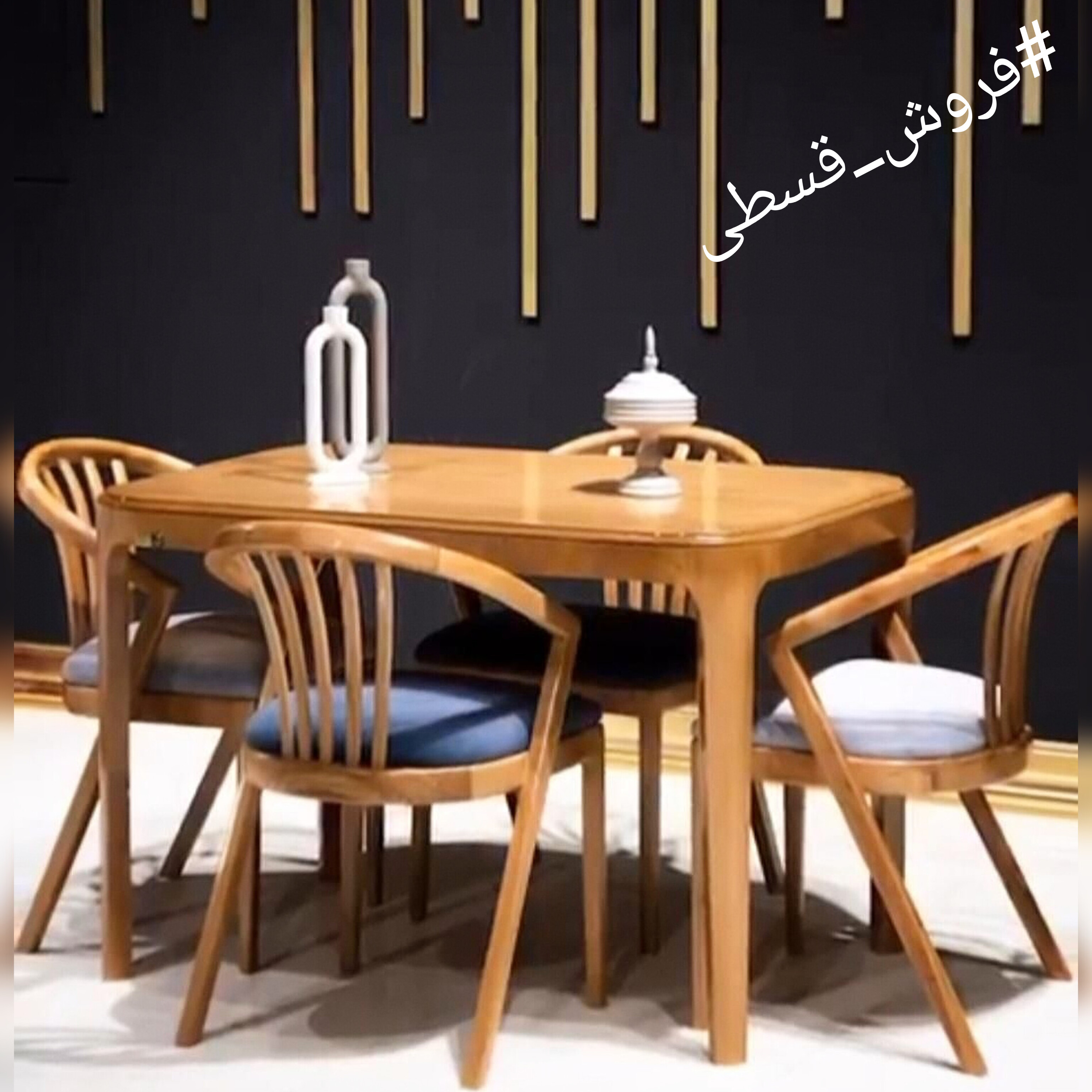  میز و صندلی ناهارخوری 4نفره مدل سبدیجنس چوب روس ابعاد 80×80×12045×50×50یک میز و 4 تا صندلی کف صندلی اسفنج پارچه دیاموند رنگبندی چوب و پارچه 