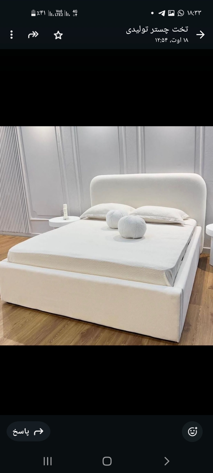  سرویس خواب دونفره مدل تدی جنس mdf ابعاد 200×160×115پارچه دیاموند دارای تخت دونفره کفی تخت پاتختی میز آرایش قاب آینه صندلی دارای رنگبندی پارچهتشک جدا حساب میشود 