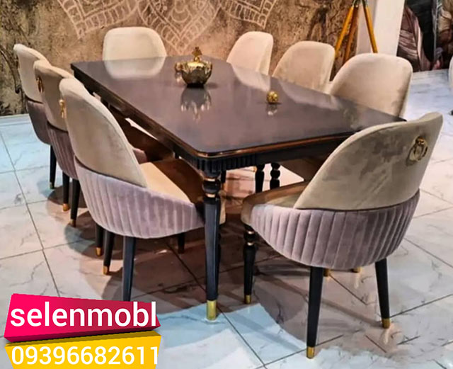  سرویس غذاخوری دیانا