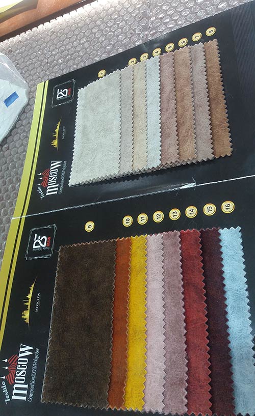  مبل راحتی مدل چستر صدفک