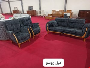 مبل راحتی مدل روسو ۸ نفره (مکانیزم خور)