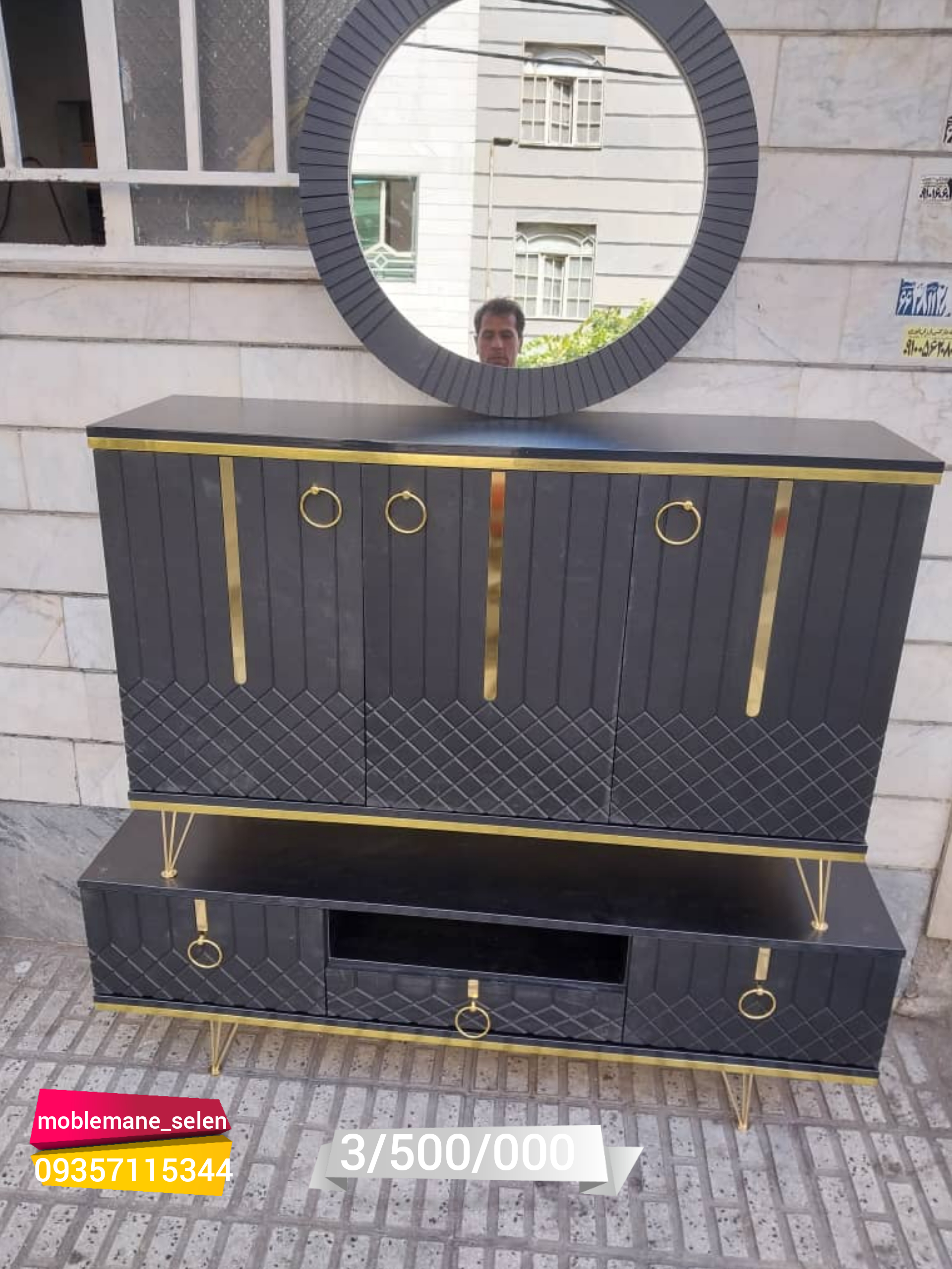 ست میز کنسول و ال سی دی یاقوت-طوسی تیره