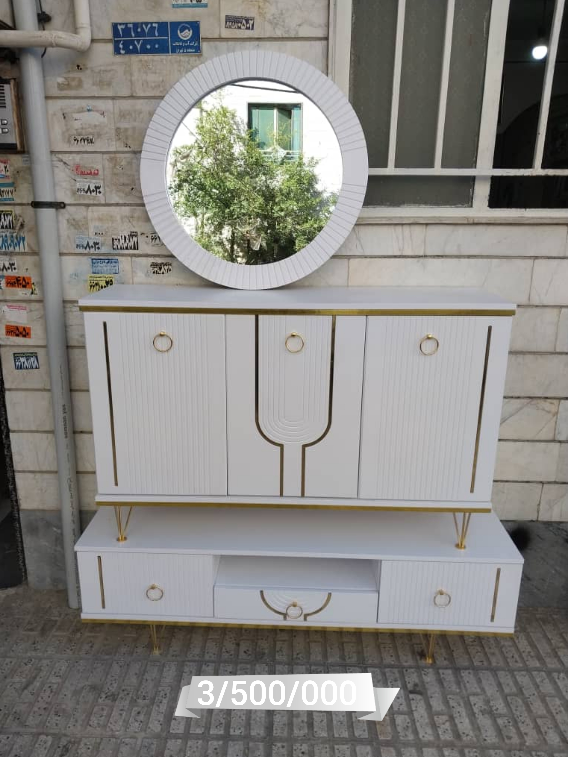 ست میز کنسول و ال سی دی یاقوت-سفید 