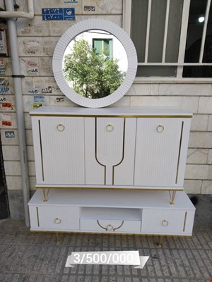 ست میز کنسول و ال سی دی