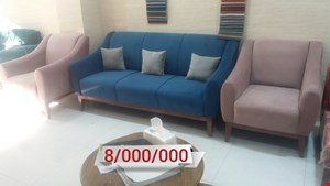 مبل راحتی کارلو ۷ نفره