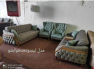 مبل تخت شو چستر لستر 8نفره تخت شو